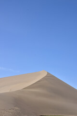 Fototapeta na wymiar Echoing - Sand Dune