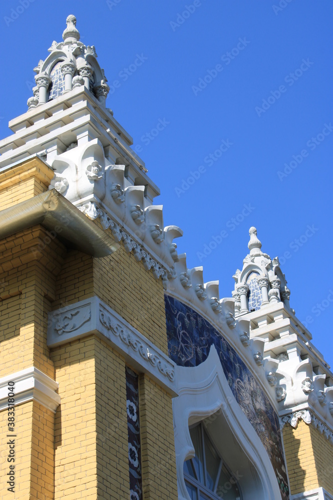 Canvas Prints The main narzan baths in Kislovodsk