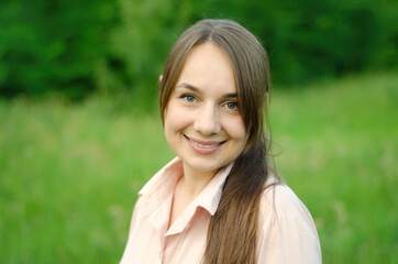 Naklejka premium woman portrait