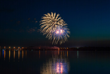 Fireworks. Salute multicolored on the black sky. 