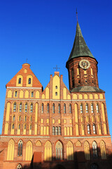 Fototapeta na wymiar Cathedral on Kant Island in Kaliningrad