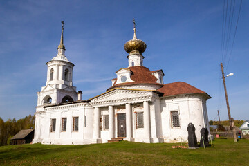 Village Church Russia General view