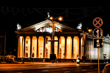 Minsk