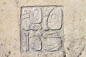 Bas-relief with Mayan inscription in Palenque. Chiapas, Mexico