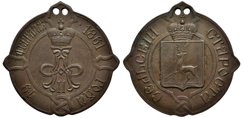 Russia Russian official/position badge of village chief/elder circa 1870, crowned monogram of...