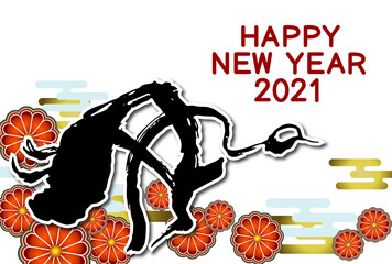 丑年菊雲赤下ライン