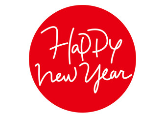 年賀状タイトル・Happy New Year