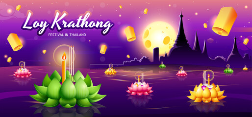 Loy Krathong Festival in Thailand  with full moon,lanterns and krathongs floating on water.Celebration and Culture of Thailand-Vector Illustration