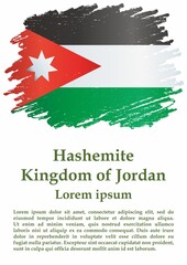 Flag of Jordan, Hashemite Kingdom of Jordan. Template for award design, an official document with the flag of Jordan. Bright, colorful vector illustration 