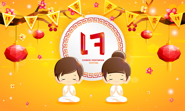 Boy and girl in white clothes with polygonal lanterns,flowers, Chinese and Thai language flags design on yellow background in Chinese Vegetarian festival (Thai and Chinese translation : vegetarian)
