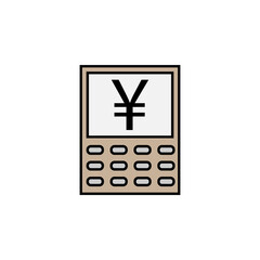 calculator, yuan colored icon. Element of finance illustration. Signs and symbols colored icon can be used for web, logo, mobile app, UI, UX