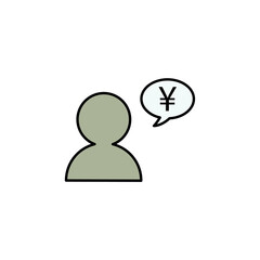 user, bubble, yuan colored icon. Element of finance illustration. Signs and symbols colored icon can be used for web, logo, mobile app, UI, UX