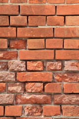 Fototapeta premium 煉瓦