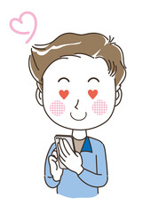 スマホを持っている男性・ラブラブ