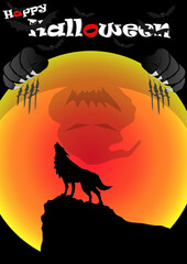 wolf howling at night