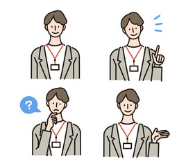 おしゃれでシンプルな人物イラスト　オフィスワーク　ビジネスマンのベクターイラスト アバターセット