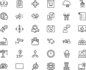 business vector icon set such as: consolidation, fame, outbound, surveillance, hold, logicality, magnifying, diary, tutorial, graph, touchscreen, shop, shopping, converge, schedule, privacy, special