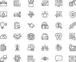 business vector icon set such as: blog, insurance, cost per click, relationship, envelope, household, questions, logicality, illuminated, space, multimedia, children, art, choice, garage, blue