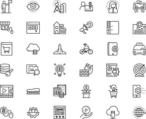 business vector icon set such as: road, check, software, industrial, world, web page, hardware, accounting, antivirus, eyesight, outbound, generating, avatar, emblem, info, eye icon, tourism, box