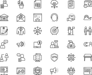 business vector icon set such as: material, search, wheel, time, tribune, location, cloud, adhesive, accurate, coding, list, signing, gold, active, building, character, cooling, end, storage