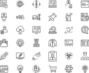 business vector icon set such as: year, card, toilet, abstract, way, mechanical, tech, http, image, consulting, motor, security, white background, pencil, city, month, banker, candidate, analysis