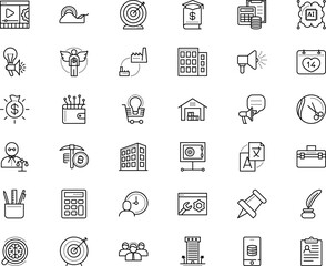 business vector icon set such as: bachelor, fix, reminder, warehouse, hair, backup, transparent, creation, wings, coin, stock, loud, definition, publicity, pot, suit, opportunity, electronic, beauty