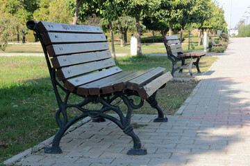 Fototapeta premium stylish and modern bench for the garden