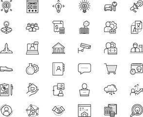 business vector icon set such as: international, target, note, commercial, understand, tube, property, opportunity, lens, flag, brain, wealth, sitting, vocabulary, networking, drive, experiment