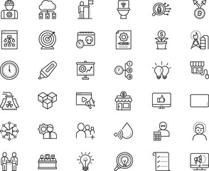 business vector icon set such as: organizer, calculator, usability, support, bright, science, hr, research, problem, creativity, advancement, peak, month, prioritize, leaf, module, thumb, drop, icons