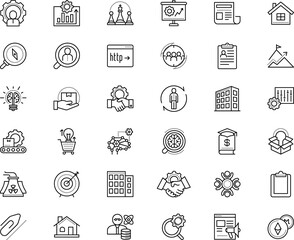 business vector icon set such as: promo, achievement, preferences, label, scientist, graph, development, station, efficacy, metal, press, data, receive, article, achieving, glowing, permanent, news