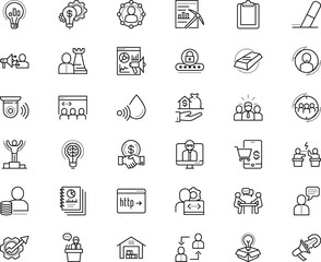 business vector icon set such as: minister, president, lock, presenter, sharing, invention, e-learning, inbound, relation, rook, remove, database, force, badge, cursor, pictogram, stand, employment