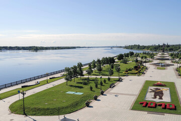 Bright summer day in the Strelka of Yaroslavl