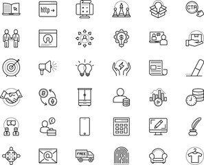business vector icon set such as: grid, domain, remark, eraser, electric, development, linear, tracking, currently, device, license, diagram, ecology, postal, truck, empathy, armchair, glowing
