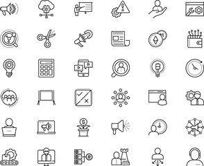 business vector icon set such as: alarm, survey, png, mathematics, crowd, queue, targeted, ai, artificial intelligence, cloud, home, connection, bar, microphone, minute, inspiration, discussion