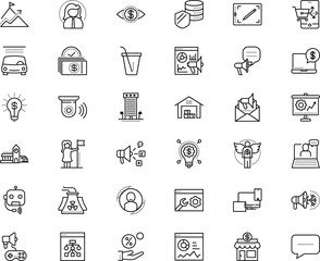 business vector icon set such as: depot, projection, roof, supermarket, stand, buy, rich, setting, team, loud, automobile, seminar, high, paint, entertainment, games, display, reactor, research