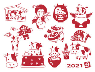 2021年　丑　年賀状素材セット