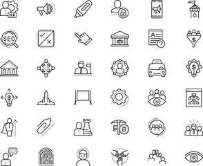 business vector icon set such as: mechanics, piece, consultant, suggestion, marker, lightspot, special, ancient, cape, strategic, questions, private, smart, automobile, mockup, fire, simplicity