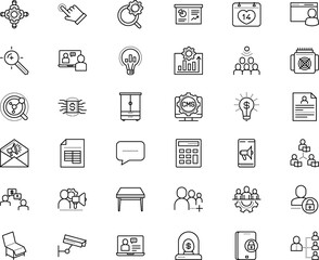 business vector icon set such as: investment, infographic, reduction, cabinet, software, hour, chatting, smart, optimize icon, processor, industrial, camera, math, global, audience, progress, earn