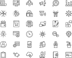 business vector icon set such as: puzzle, newspaper, orator, estate, basket, signature, currently, motion, cpu, victory, winner, consumer, sanitary, workforce, referral, union, lamp, build, password
