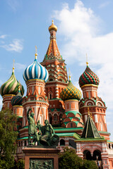 Fototapeta na wymiar Catedral de San Basilio, Plaza Roja, en la ciudad de Moscu, Rusia.