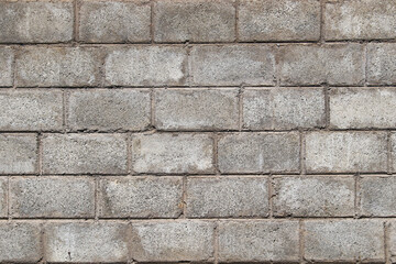 Seamless Brick Wall Pattern Texture Design Suitable For Wallpapaer Or Background