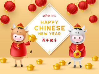 Fototapeta premium Chinese New Year greeting card. Funny characters in cartoon 3d style. 2021 Year of the Ox zodiac. Happy cute bulls with gold coin, ingot and lanterns. Translation Happy New Year. Vector illustration.