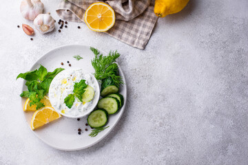 Traditional Greek sauce or appetizer tzatziki