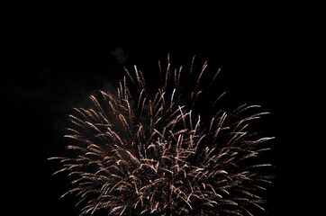 fire work
