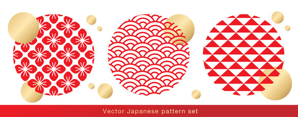 和柄素材　伝統模様　パターン	セット　和柄