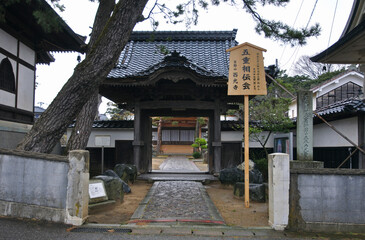 越前三国・西光寺
