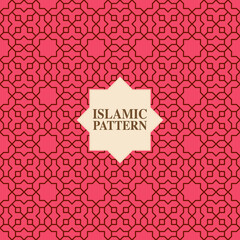 Abstract islamic geometric pattern