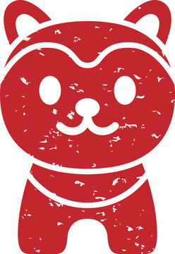 犬張子 Images Browse 242 Stock Photos Vectors And Video Adobe Stock