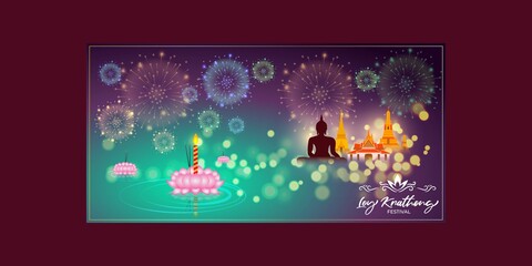PrintVector illustration of Loy Krathong festival banner, thailand festival, thailand famous buildings, buddha festival, lotus in water with incense sticks, beautiful fireworks in background.
