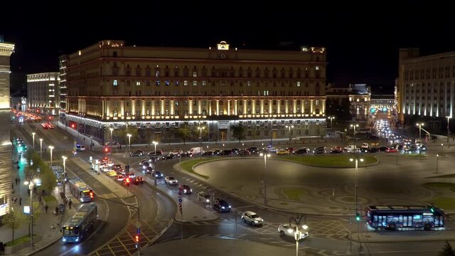 Night view of Lubyanka square in Moscow, building of the Federal Security Service
